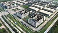 公司簡介